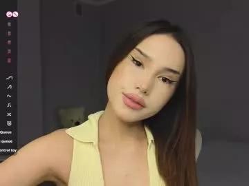 ella_lee15 model from Chaturbate