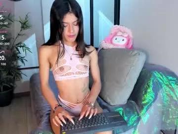 Check out our webcam shows gallery and message on a personal level with our sweet squirt cams hosts, showing off their natural physiques and sex toys.