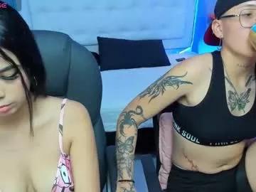 Check out our webcam shows gallery and message on a personal level with our sweet squirt cams hosts, showing off their natural physiques and sex toys.