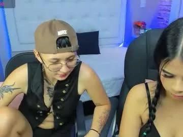 emahills__axelrose from Chaturbate is Freechat