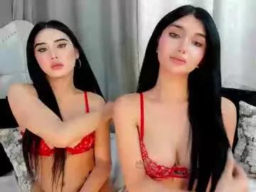 Check out our webcam shows gallery and message on a personal level with our sweet squirt cams hosts, showing off their natural physiques and sex toys.