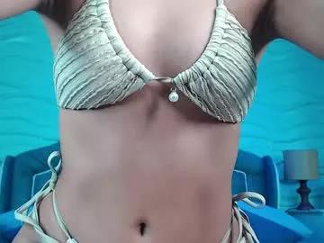 emilibrown from Chaturbate is Freechat