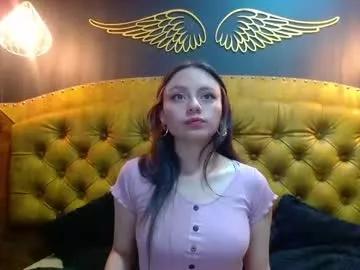Check out our webcam shows gallery and message on a personal level with our sweet squirt cams hosts, showing off their natural physiques and sex toys.