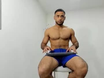 emilio_brandon from Chaturbate is Freechat