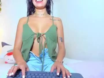 Photos of emillyhils1 from Chaturbate is Freechat