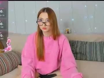 emily_cline from Chaturbate is Freechat