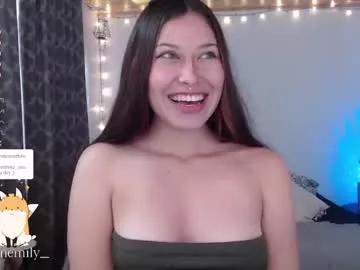 Check out our webcam shows gallery and message on a personal level with our sweet squirt cams hosts, showing off their natural physiques and sex toys.
