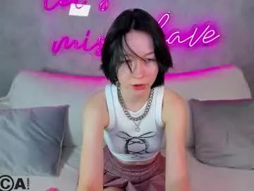 emily_townsend from Chaturbate is Freechat