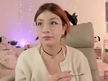 emilyincb1 from Chaturbate is Freechat