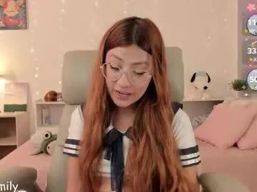 emilyincb1 from Chaturbate is Freechat