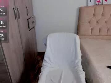 emilypink_1 from Chaturbate is Freechat
