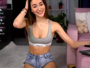 Check out our webcam shows gallery and message on a personal level with our sweet squirt cams hosts, showing off their natural physiques and sex toys.