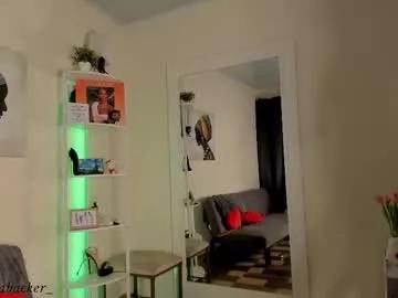 emma_backer_ from Chaturbate is Freechat