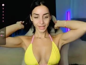 Check out our webcam shows gallery and message on a personal level with our sweet squirt cams hosts, showing off their natural physiques and sex toys.