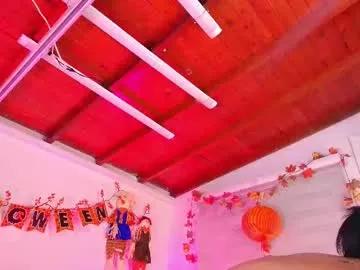 Check out our webcam shows gallery and message on a personal level with our sweet squirt cams hosts, showing off their natural physiques and sex toys.