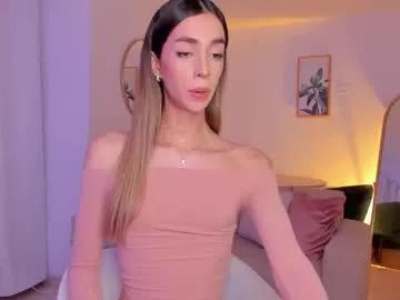 emmacorrea from Chaturbate is Freechat