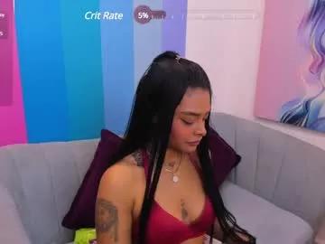 Check out our webcam shows gallery and message on a personal level with our sweet squirt cams hosts, showing off their natural physiques and sex toys.