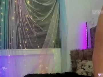 emmaforeveru from Chaturbate is Freechat