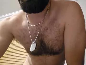englishphatcock from Chaturbate is Freechat