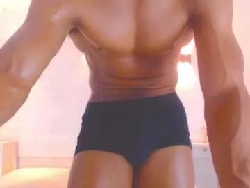 eric_latino from Chaturbate is Freechat