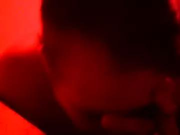 ericaaron69 from Chaturbate is Freechat