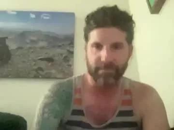 esinking24 from Chaturbate is Freechat