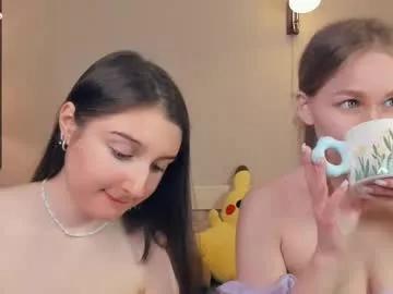 Check out our webcam shows gallery and message on a personal level with our sweet squirt cams hosts, showing off their natural physiques and sex toys.