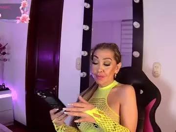 Check out our webcam shows gallery and message on a personal level with our sweet squirt cams hosts, showing off their natural physiques and sex toys.