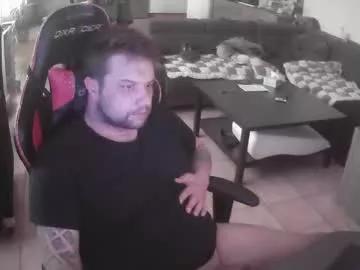 faelust from Chaturbate is Freechat