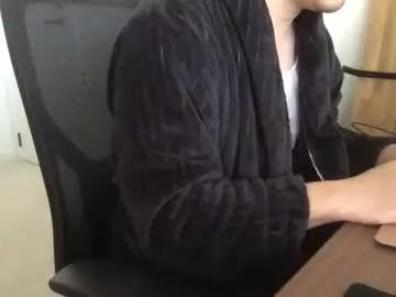 fantasticbake1 from Chaturbate is Freechat