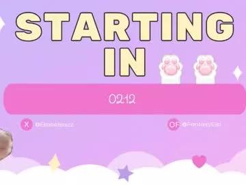 Photos of fantasyella from Chaturbate is Freechat