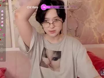 fiamoory from Chaturbate is Freechat