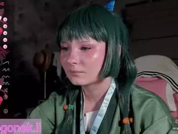 fire__vill from Chaturbate is Freechat