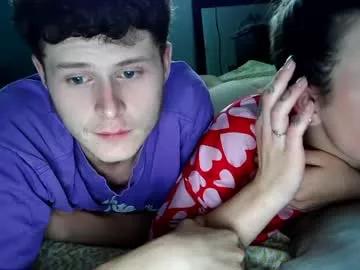 freakycouple11 from Chaturbate is Freechat