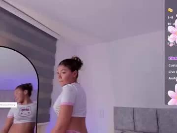 Check out our webcam shows gallery and message on a personal level with our sweet squirt cams hosts, showing off their natural physiques and sex toys.