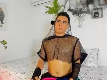 gaelpike from Chaturbate is Freechat