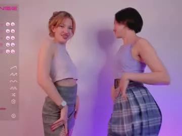 Check out our webcam shows gallery and message on a personal level with our sweet squirt cams hosts, showing off their natural physiques and sex toys.