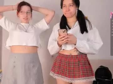 Check out our webcam shows gallery and message on a personal level with our sweet squirt cams hosts, showing off their natural physiques and sex toys.