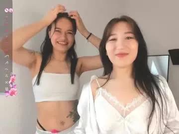 Check out our webcam shows gallery and message on a personal level with our sweet squirt cams hosts, showing off their natural physiques and sex toys.