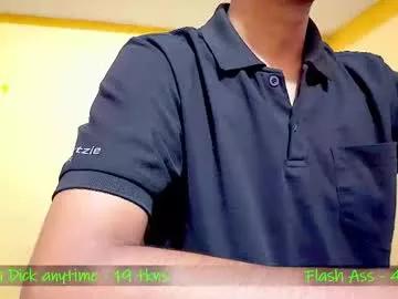 good_dickk from Chaturbate is Freechat
