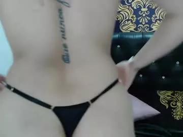 greatass_latina from Chaturbate is Freechat