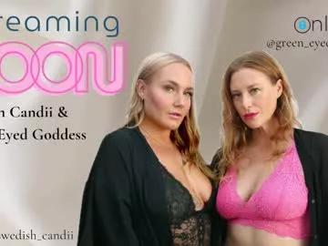 Check out our webcam shows gallery and message on a personal level with our sweet squirt cams hosts, showing off their natural physiques and sex toys.