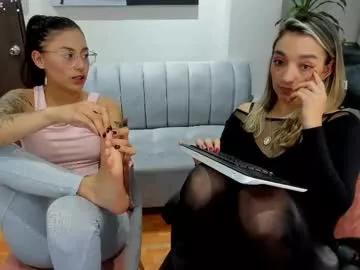 Check out our webcam shows gallery and message on a personal level with our sweet squirt cams hosts, showing off their natural physiques and sex toys.