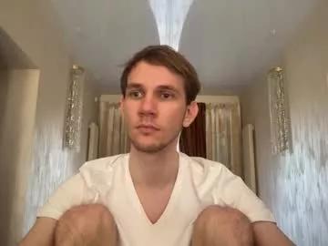 guro_master from Chaturbate is Freechat