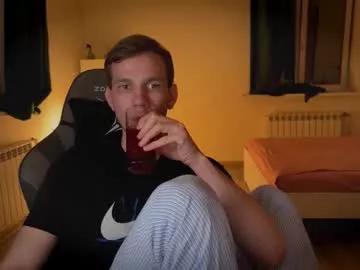 guro_master from Chaturbate is Freechat