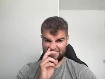 gymking25 from Chaturbate is Freechat