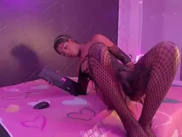 Check out our webcam shows gallery and message on a personal level with our sweet squirt cams hosts, showing off their natural physiques and sex toys.