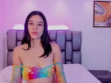 Check out our webcam shows gallery and message on a personal level with our sweet squirt cams hosts, showing off their natural physiques and sex toys.