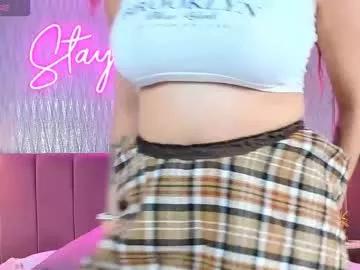 Check out our webcam shows gallery and message on a personal level with our sweet squirt cams hosts, showing off their natural physiques and sex toys.