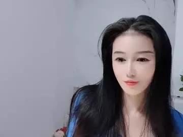 happysweety1688 from Chaturbate is Freechat